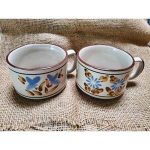 Soup Bowls, Floral Stoneware Brown Trim Boho 1970's Kitchen Decor (Set of 2)